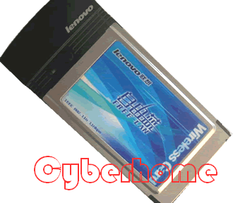 ��԰�Ա���