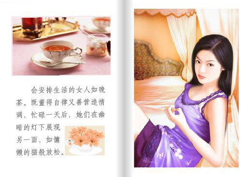 ����_��԰