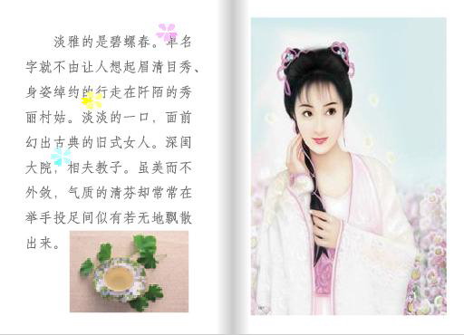 ���ݴ���_��԰