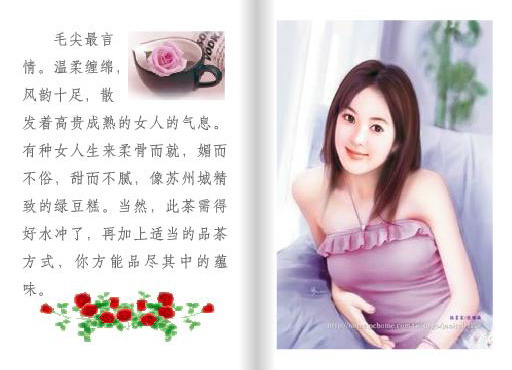 ë���_��԰