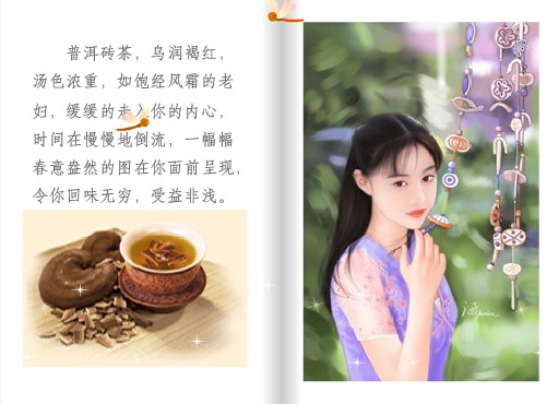 �ն���_��԰