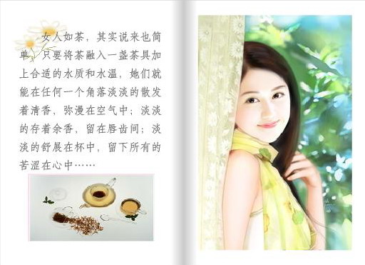 Ů�����_��԰