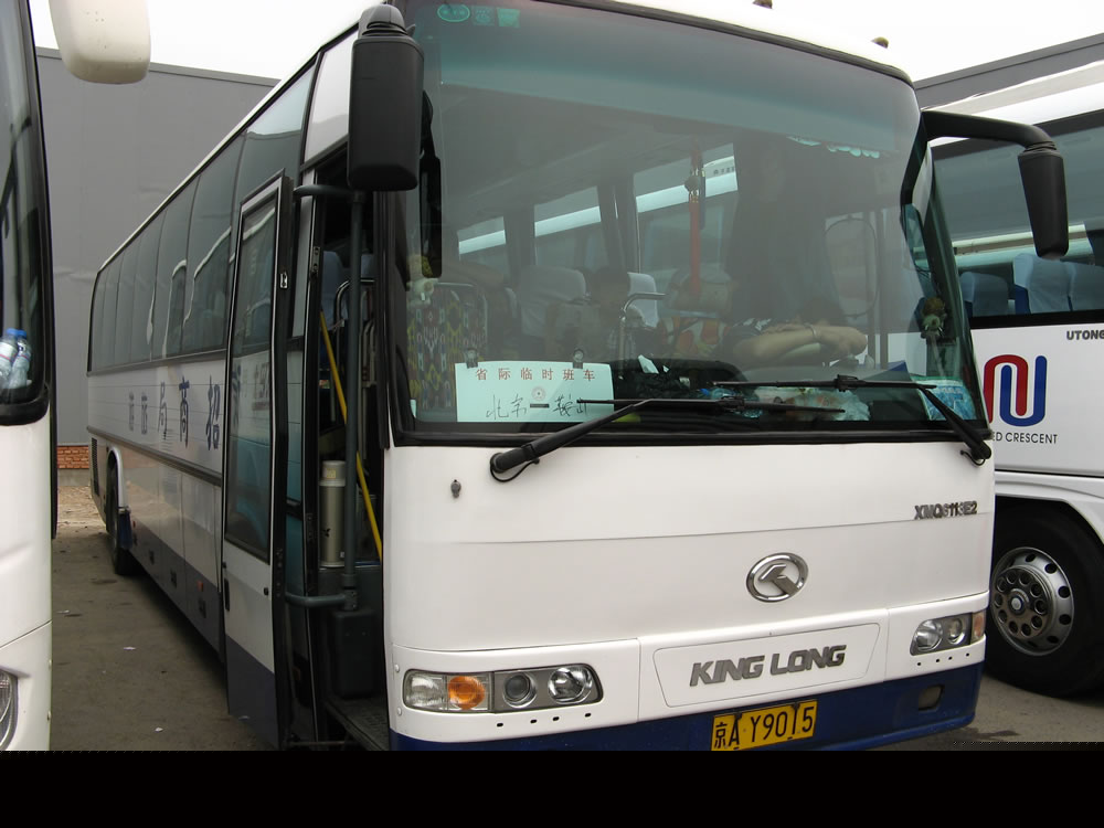 ���˳������������̾����ε�����