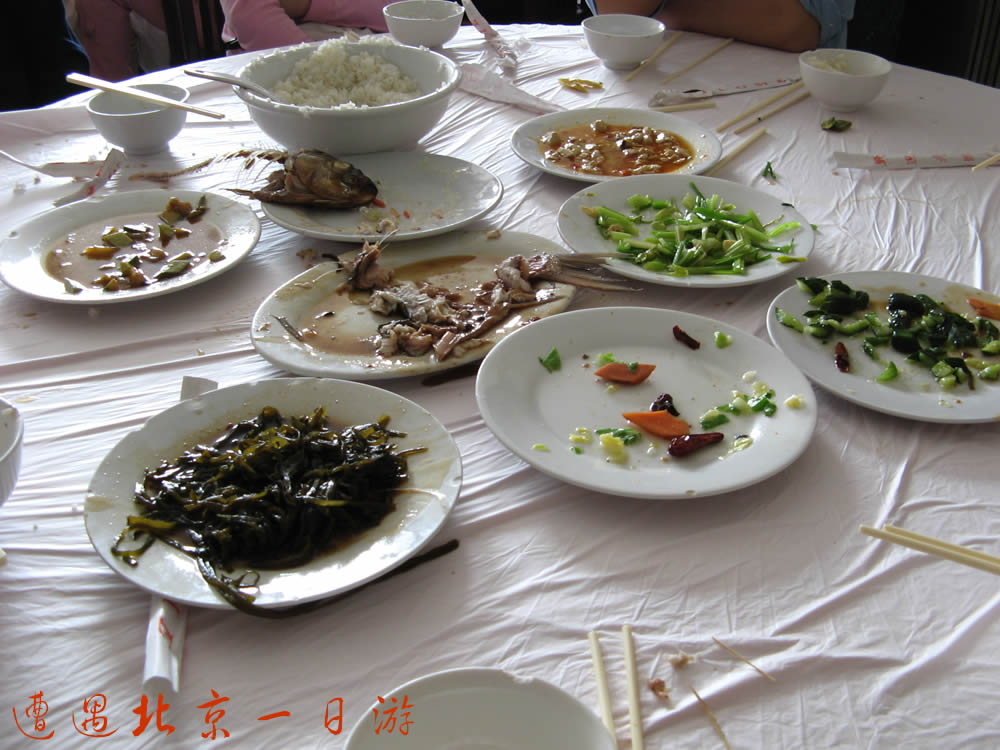 ���˼������