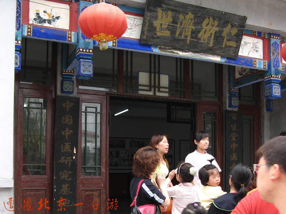 ���Ӳ�С������Ҳ����