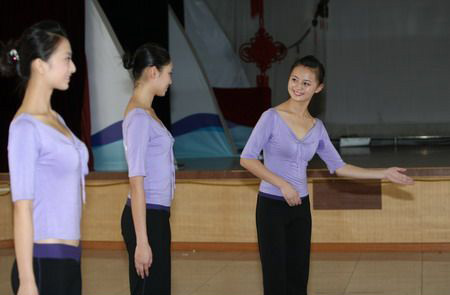 ��������С��