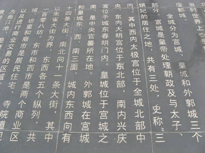 �ƶ������Ǽ��