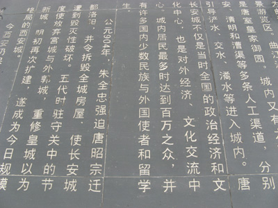 �ƶ������Ǽ��