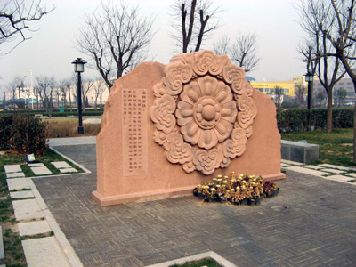 �ƶ������Ǽ��