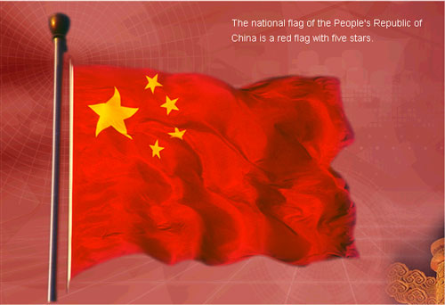 �������˾����ͼƬ