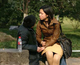 ��ѧ�����Ƿ�ʽ