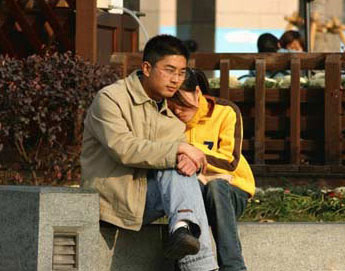 ��ѧ�����Ƿ�ʽ