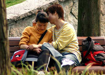 ��ѧ�����Ƿ�ʽ