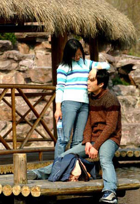 ��ѧ�����Ƿ�ʽ