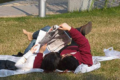 ��ѧ�����Ƿ�ʽ