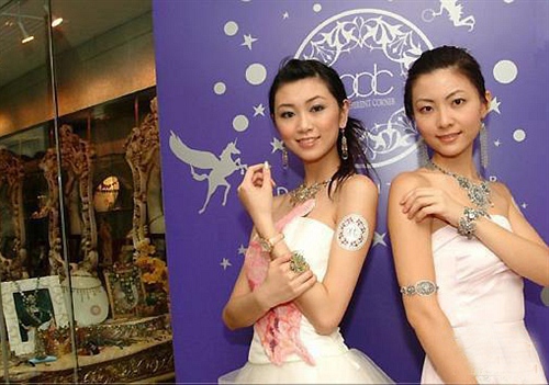 �Ƶ�ӭ��С��