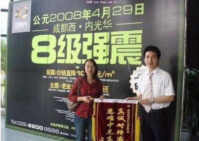 �����й�-��ţ��ѻ����