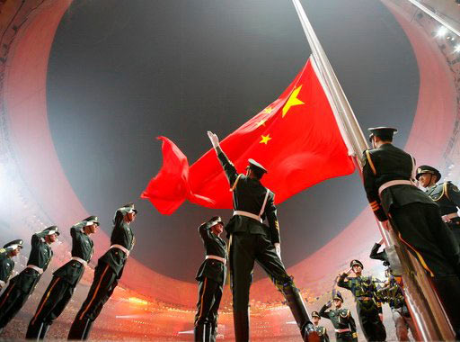 �������˻ῪĻʽ