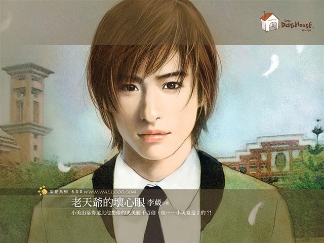 ��ͨ������