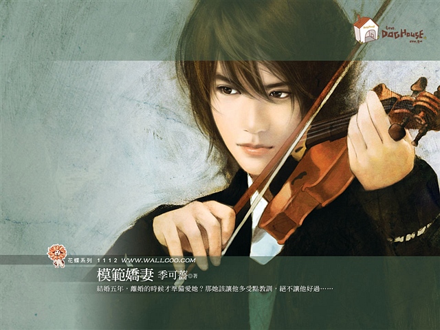 ��ͨ������