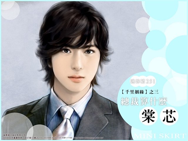 ��ͨ������