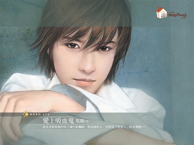 ��ͨ������