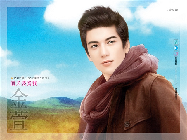 ��ͨ������