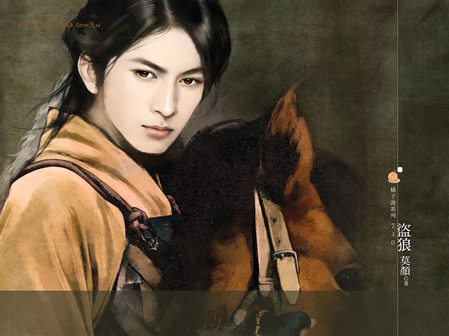 ��ͨ������