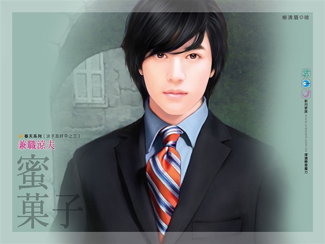 ��ͨ������