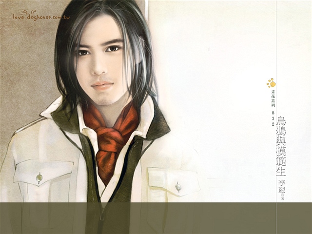 ��ͨ������