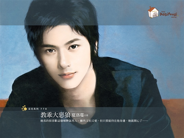 ��ͨ������