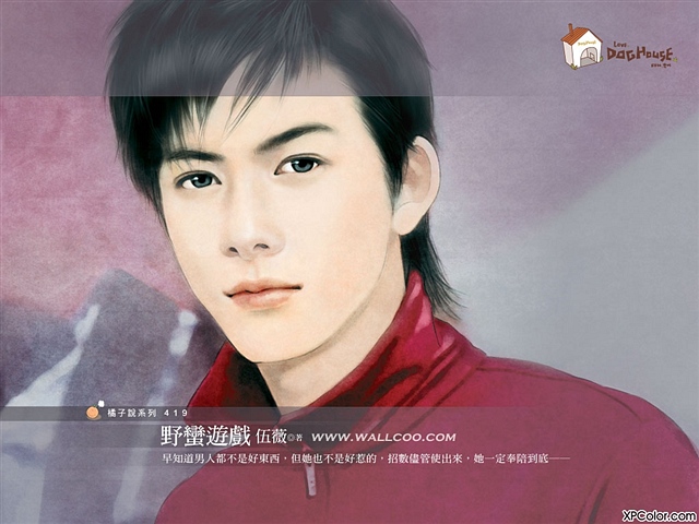 ��ͨ������