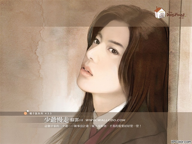 ��ͨ������