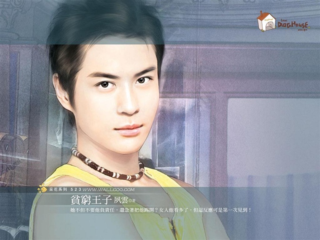 ��ͨ������