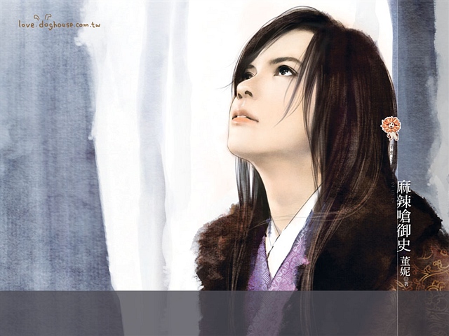 ��ͨ������