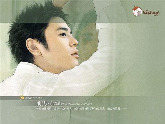 ��ͨ������