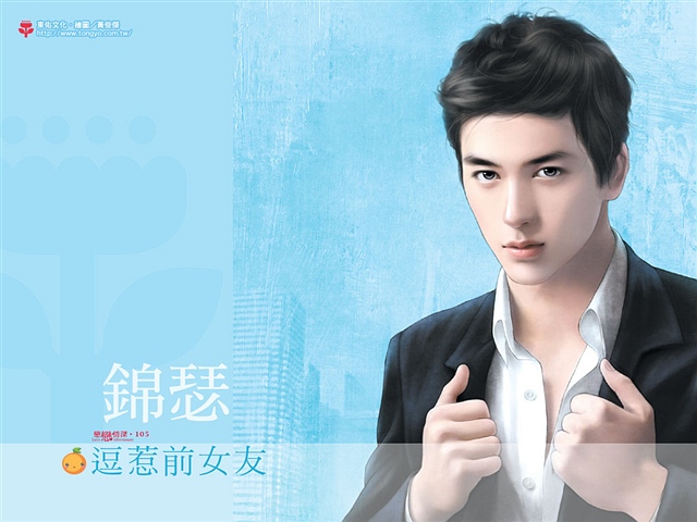 ��ͨ������