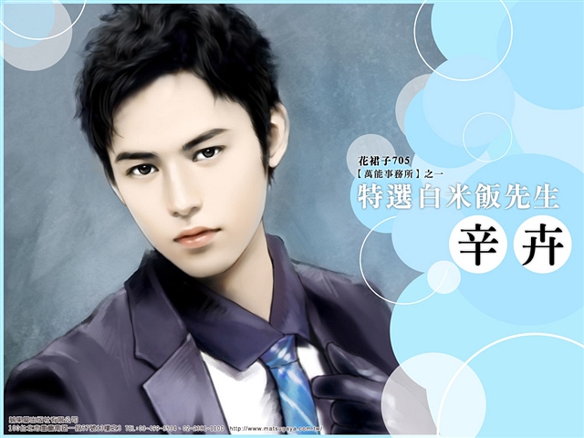 ��ͨ������