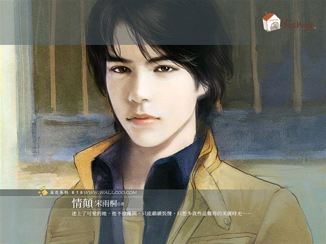 ��ͨ������