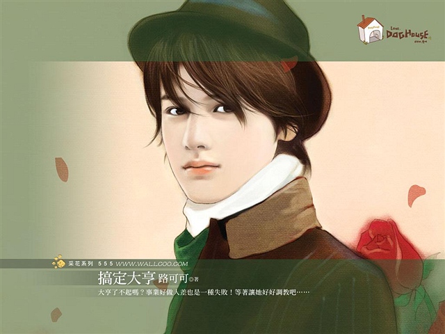 ��ͨ������