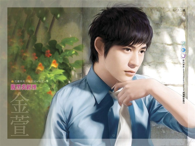 ��ͨ������