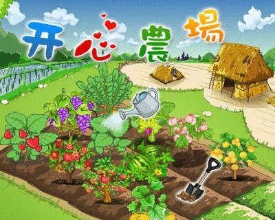 ����ũ������ͼƬ