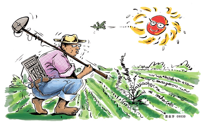 ����ũ������ͼƬ