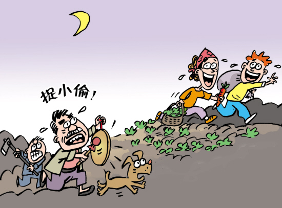 ����ũ������ͼƬ