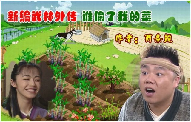 ����ũ������ͼƬ