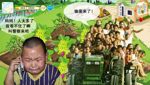 ����ũ������ͼƬ