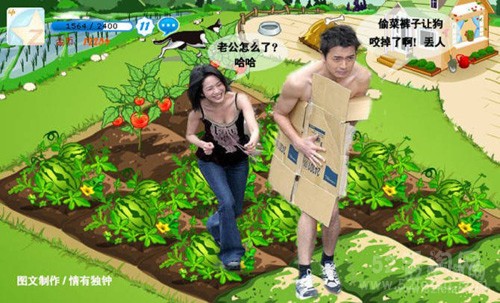 ����ũ������ͼƬ