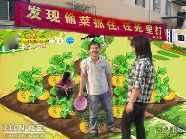 ����ũ������ͼƬ