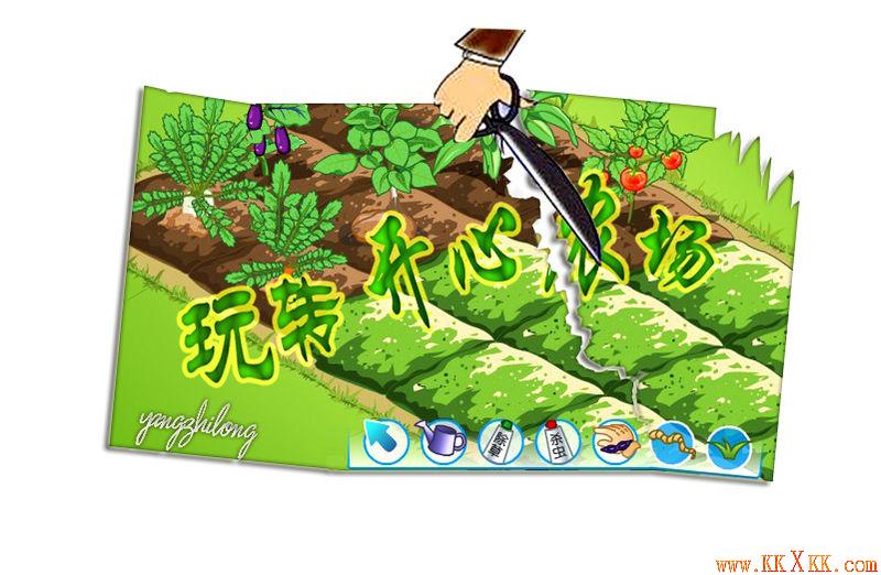 QQũ������ͼƬ