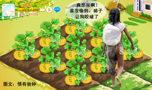 QQũ������ͼƬ